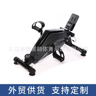 迷你家用办公室健身可调阻力款磁控车康复训练脚踏车健身器材工厂