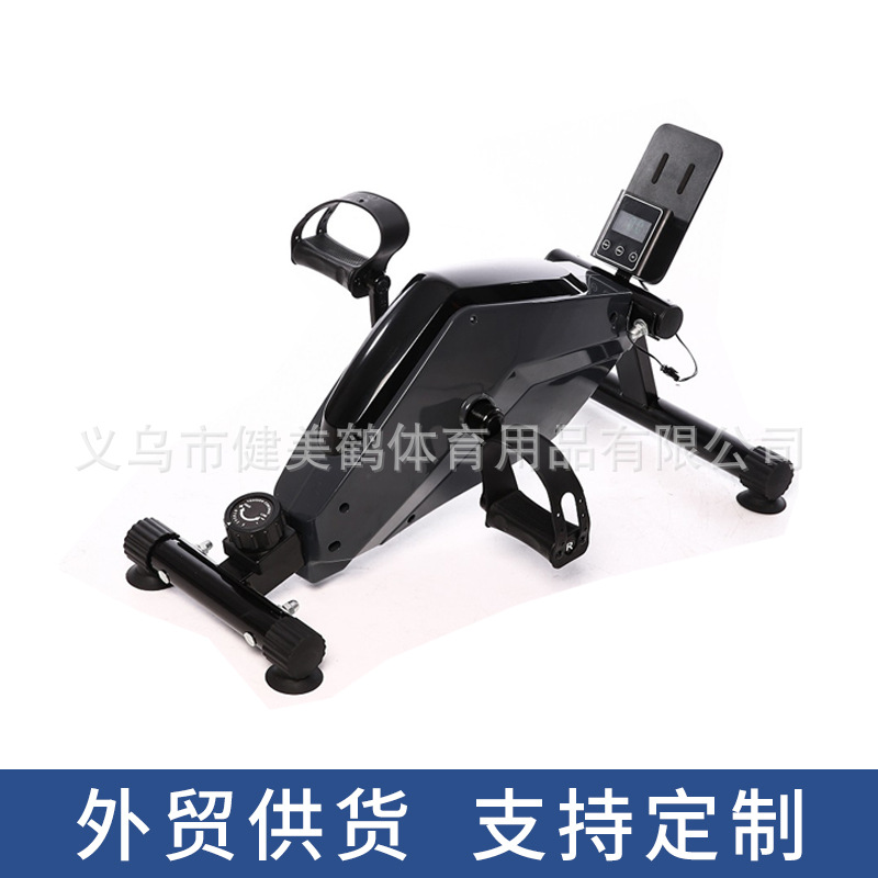 Mini Home Office Fitness Adjustable Resistance Magnetically Controlled Vehicle Rehabilitation Training Bicycle Fitness Equipment Factory