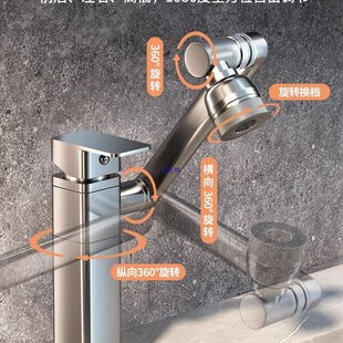 ����ɫȫ�~ϴĘ�����ˮ���^ϴĘ���l���g�f��Cе��ϴĘ�������^