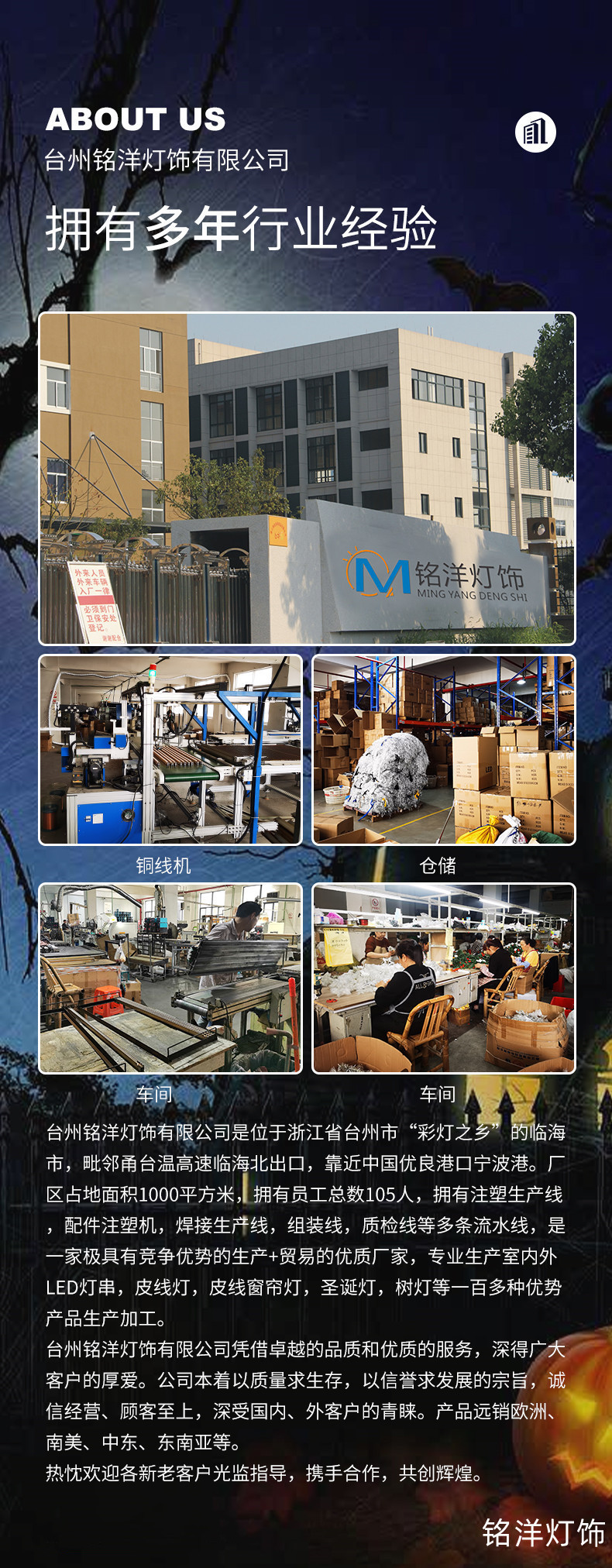 O1CN01a991Qj2IpwRLZvfD1_!!2213