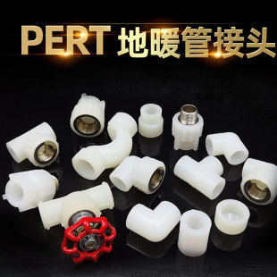 ��ů�ܟ������16-32���PERTֱ����ͨ���^��ñ�ܼ��۽��y�T���^