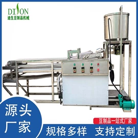 豆制品加工;豆芽机;果蔬加工设备