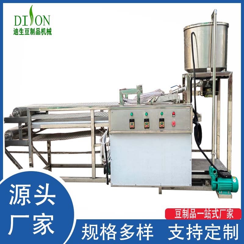 家庭豆腐皮机 多动能做豆皮的设备 小型千张生产线设备 操作简单