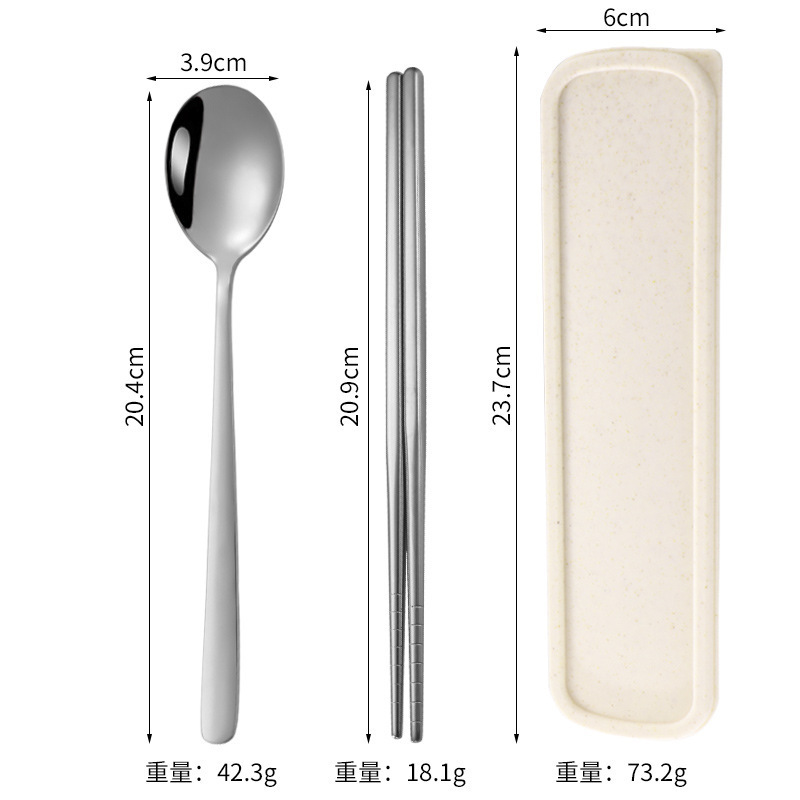 食品グレードのステンレス鋼のスプーン、フォーク、箸の 3 点セット学生食器オフィスワーカーポータブルボックスギフト屋外|undefined