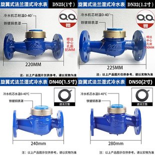 �Cеʽˮ��LXS-25��ʽ����ʽ���m��ˮ��2�編�mˮ��1.5���ʽˮ��