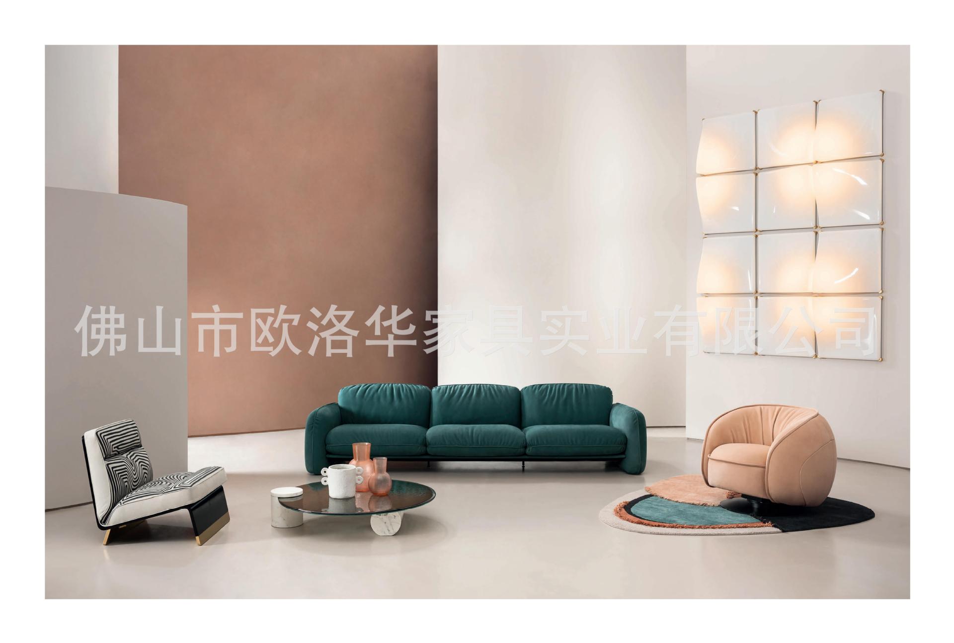 Baxter Sofa Chair - Simple Modern Upholstered Office Reception Room Lounge Sofa Chair with Metal Feet Combination Set