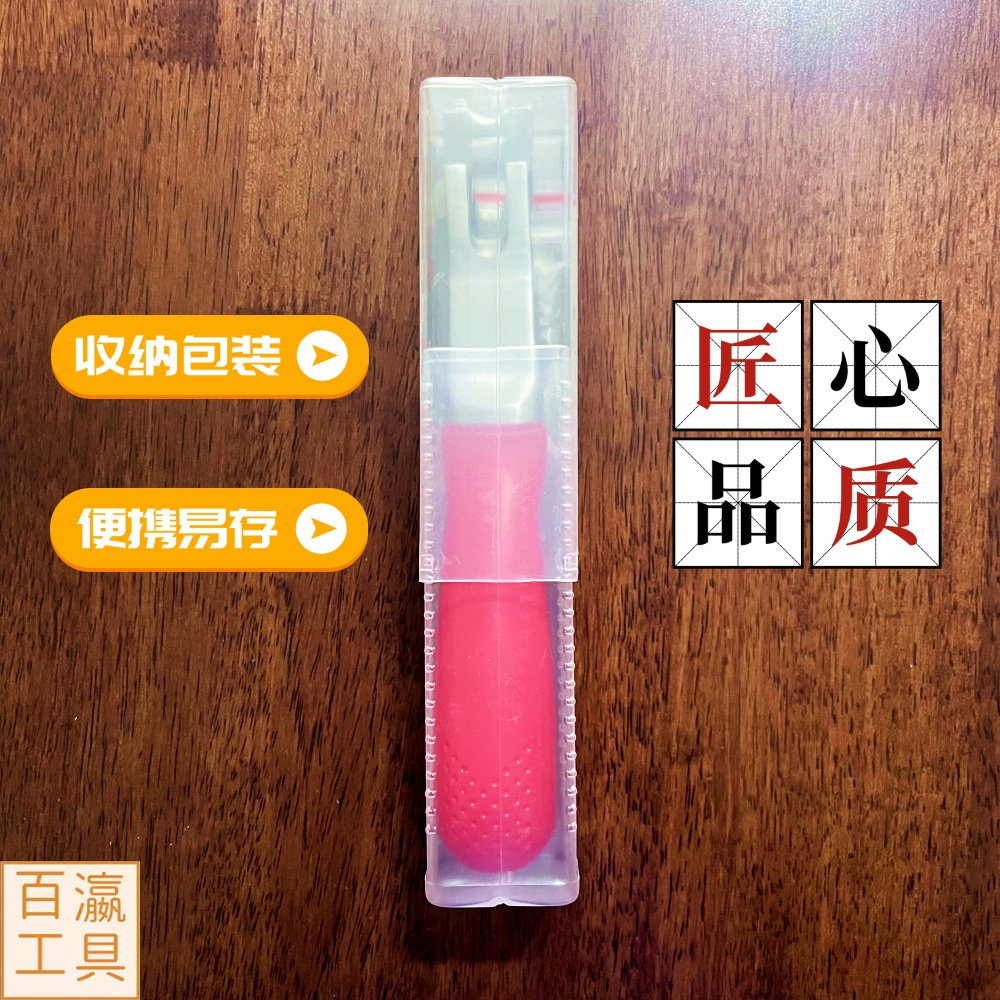 Venta directa de fábrica esparcidor de PVC esparcidor de varilla de soldadura piso construcción pala cuchillo varilla de soldadura trimmer decoración suministros