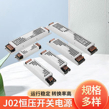 ���۽�ƷJ02�a���ԴLED�͉��􎧏V��LED�l�����w�̨�����Դ