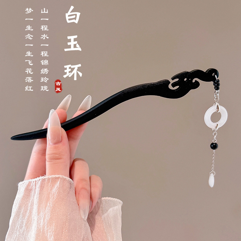 Horquilla de sándalo de imitación de estilo antiguo, nuevo estilo chino, sentido de alta gama, cheongsam, horquilla, falda de cara de caballo, horquilla de madera, tocado de horquilla de Hanfu