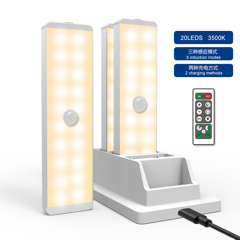 따뜻한 조명 + 충전대 3팩