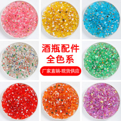 Diyクリームゴム混入系酒瓶小夜灯置物グッカード携帯ケース材料アクセサリー樹脂アクセサリー
