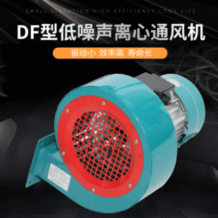 DF-3 250W����������ʽ�x��ͨ�L�C ������s�F���Љ��L�C �ɶ���