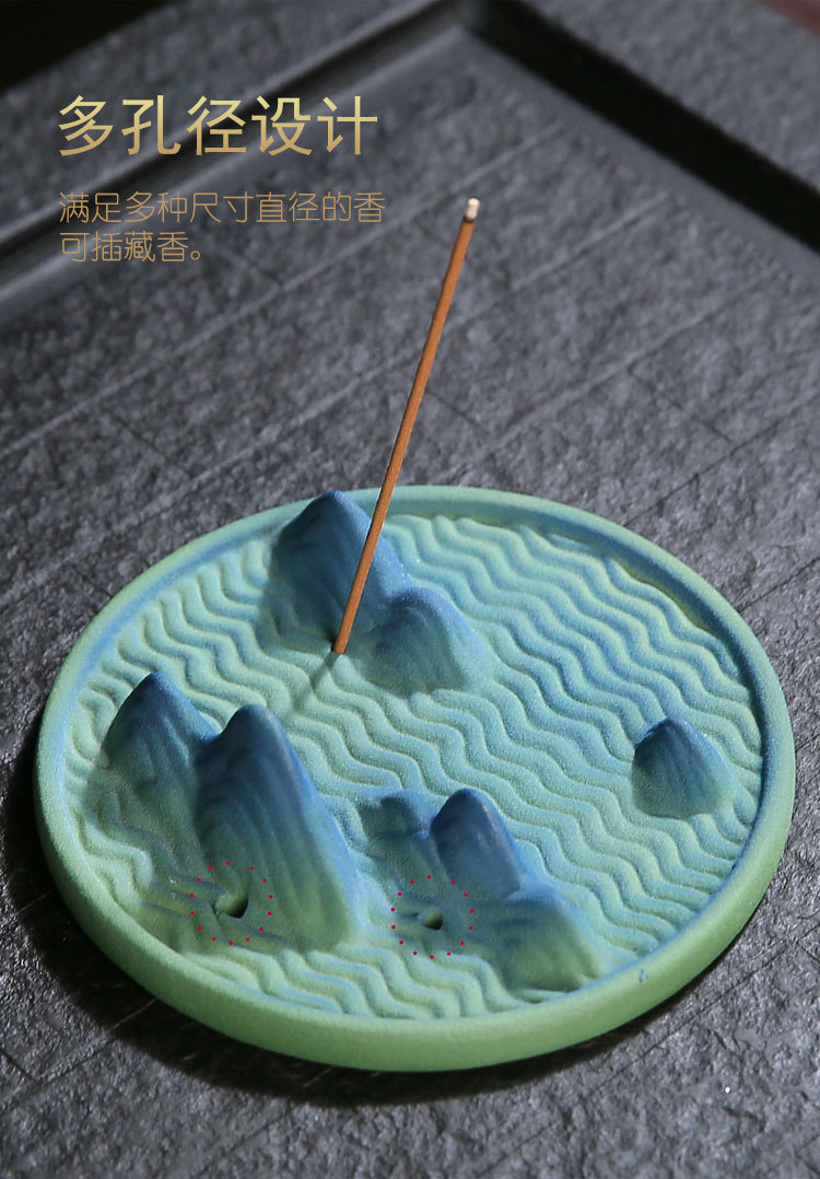 香盘_10