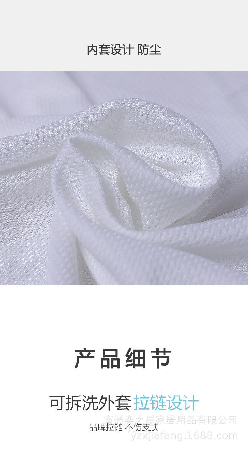 记忆棉枕头_07.jpg