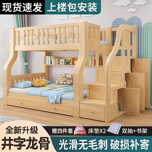 ��ͯ������䁴��ߵʹ��������´�������ȫ��ľ�p�Ӵ��๦����ĸ��