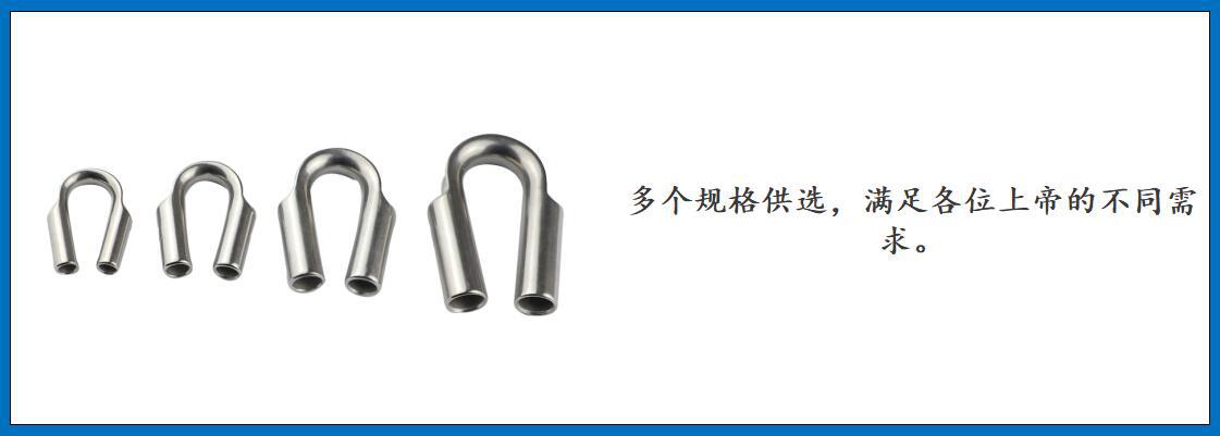 ZB7202 tubular collar detail picture-3.jpg