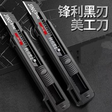 �¿��̖�������߶๦�ܱڼ�������ȫ䓽鵶���Ϳ��f���ڼ����䵶
