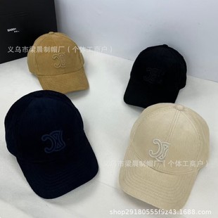 24 Explosions Corduroy Baseball Cap CE Home Correct Edition high quality Letter Embroidered Men's and Women's All-match Duck Tongue Hat