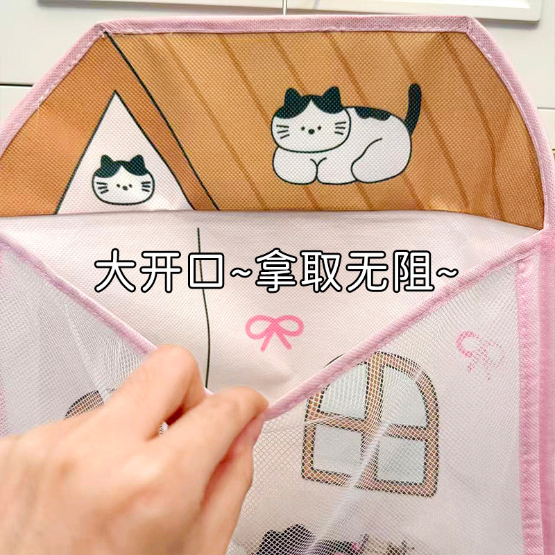 收纳挂袋内衣袜子衣柜悬挂式置物网袋挂墙壁透气网兜整理收纳|undefined