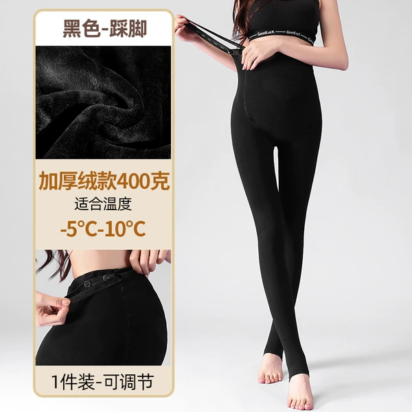 [1 outfit] Black steps with poured