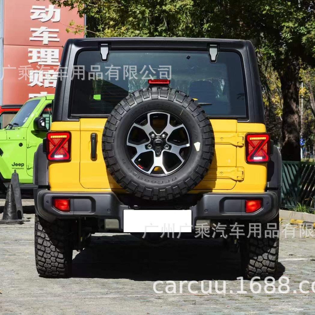 Aplicable a Jeep Wrangler JK luz trasera LED luz de freno Luz de marcha atrás 2007-2017 Jeep luz trasera