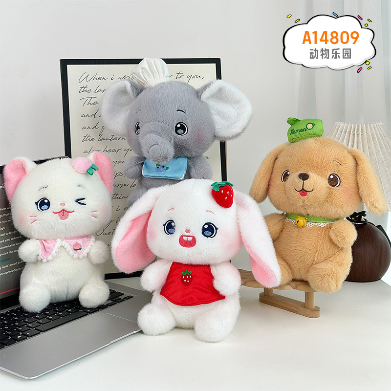 Muñeca de peluche de tela de 8 pulgadas para boda, juguete para agarrar y lanzar, producción de fábrica de muñecas, venta al por mayor.