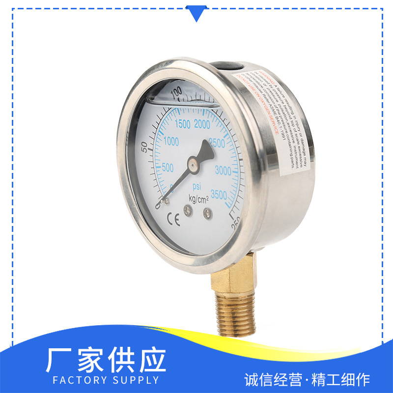 ��������YN-60����ѹ����60mm�����ѹ������ҵҺѹ������ˮ��