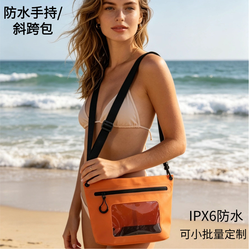 Waterproof Bag for Mobile Phones, Waterproof and Touch-Screen Compatible, Suitable for Diving, Swimming, and Rafting, Large Capacity Beach Swimming Bag