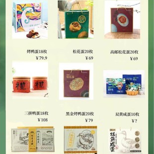 ꖳκ��ɿ�����20ö�������ɻ�Ƥ���������pƴ30ö�����ͶY�Y���b