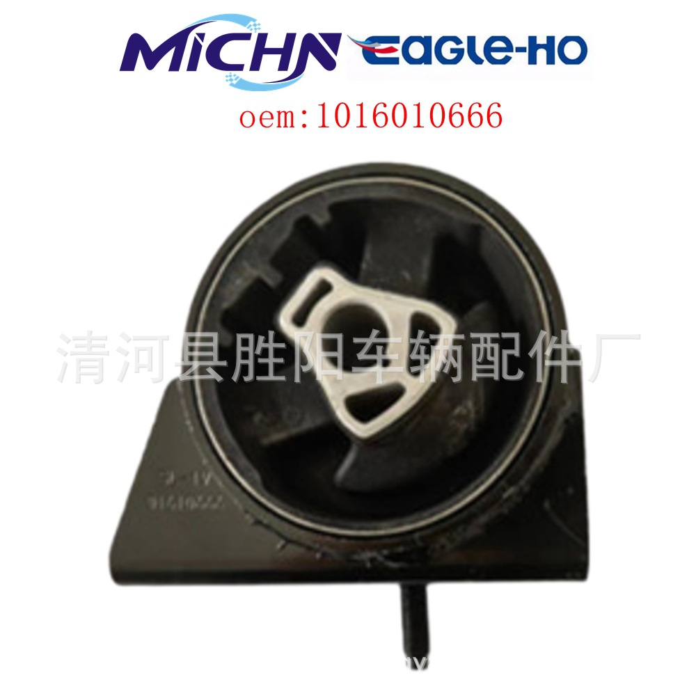 Soporte Delantero de Motor 1016010666 para Geely New Sea View SL-1V