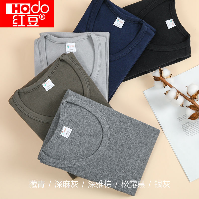 Red Bean Cotton Thermal Underwear Set 100% Cotton Thin Autumn Clothes and Pants Base Layer Cotton Underwear