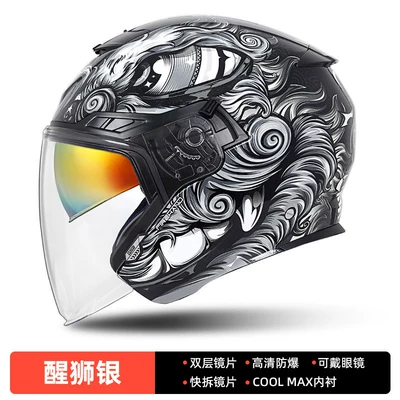 half helmet motorcycle helmet electric Motosiklet kaskı (dəbilqə) - lion-dance-silver-s-263-m