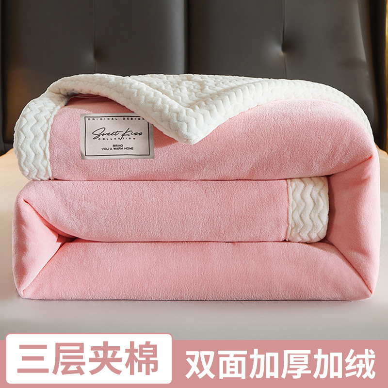 Invierno de lana de leche gruesa mantas de oficina siesta mantas mantas de coral acondicionado sofá mantas de almuerzo