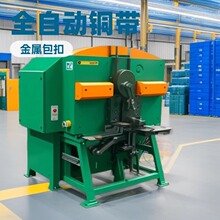 ٰ䓿۳͙C ȫԄwSͿۏC