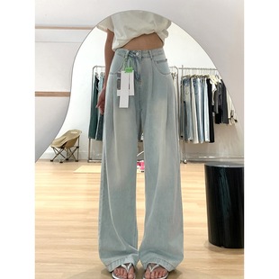 Nostalgic Blue Tencel Jeans Women's Summer Thin Fat Sister High Waist Loose Slim Straight-Leg Wide Leg Long Pants