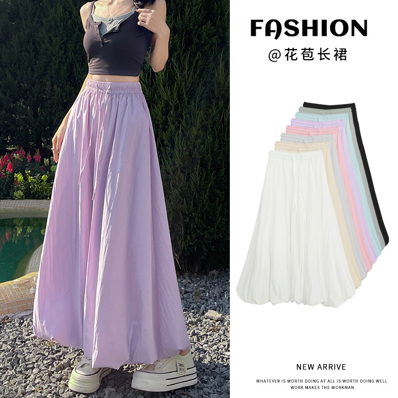 Long cute summer long skirt