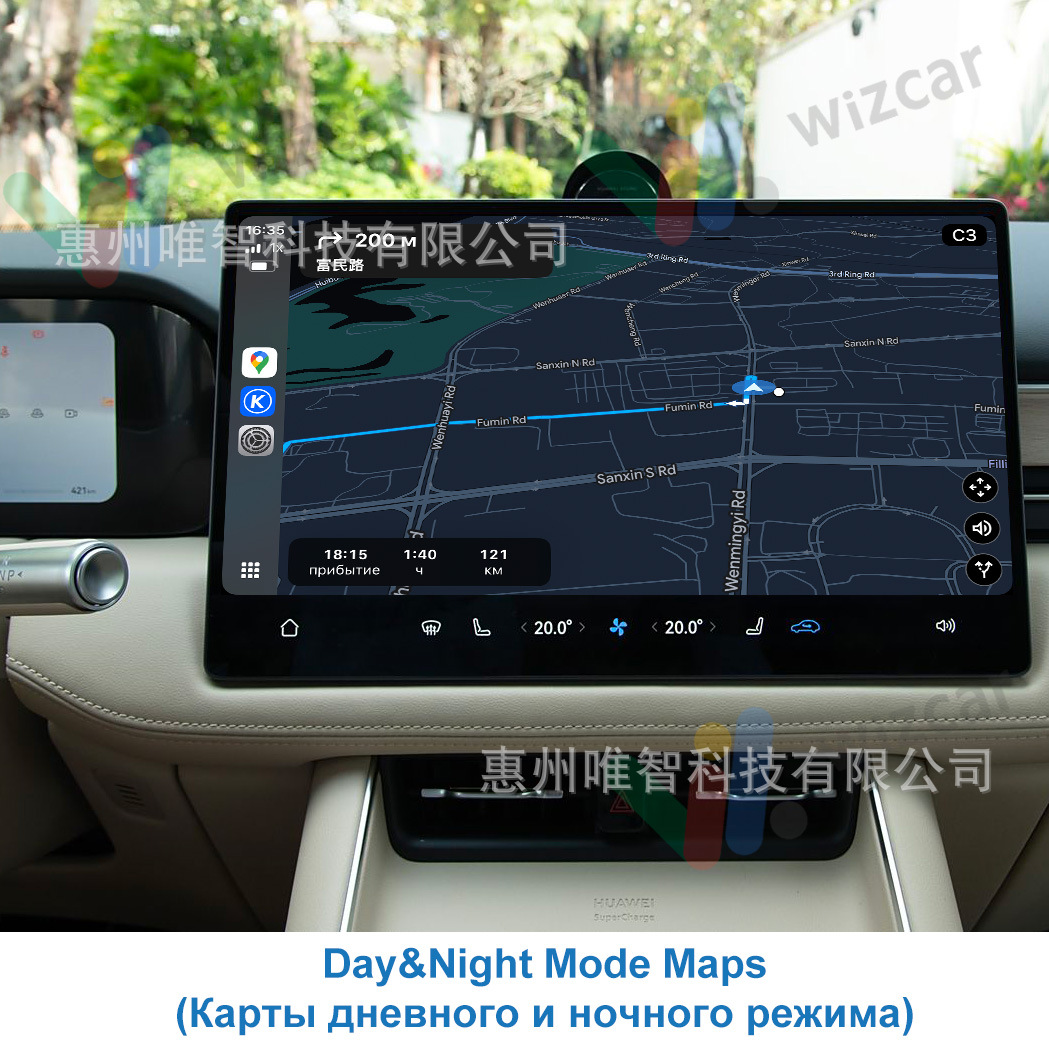 AITO M5 M7 M8 M9 WIZCAR E02 Google Waze Map Spotify Music Multilingual Apple CarPlay Android Auto for HUAWEI HIMA AITO Auto