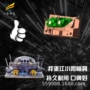 制作塑料塑胶操作台模具