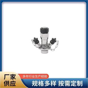 316L���P䓺���ȡ���y���b�o��ʳƷ�l�����քӲɘ��y��ș����ȡ��