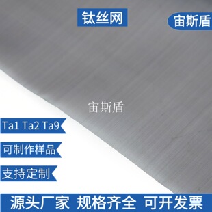 ��⁾����z�W �ߜ�늠t��̎���оW 40 60 80 100Ŀ����^�V�W