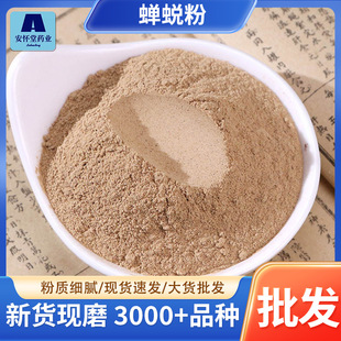 ���]ɢ�b�s͑�� Դ�^؛Դ�r�����l�Ʊڼ��۸�Ʒ�|�s�·ۿ�ʳ��