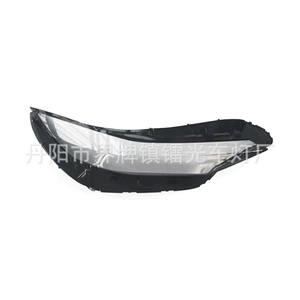 Hyundai Elantra 23-24 Fənər Şüşəsi, Şəffaf Korpus, Fənər Maskası