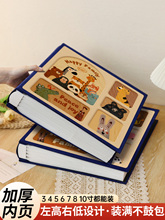 ?1000�����Ա��������o��ԃ�ͯ���5��6��ͥ�������Lӛ�Ӱ����