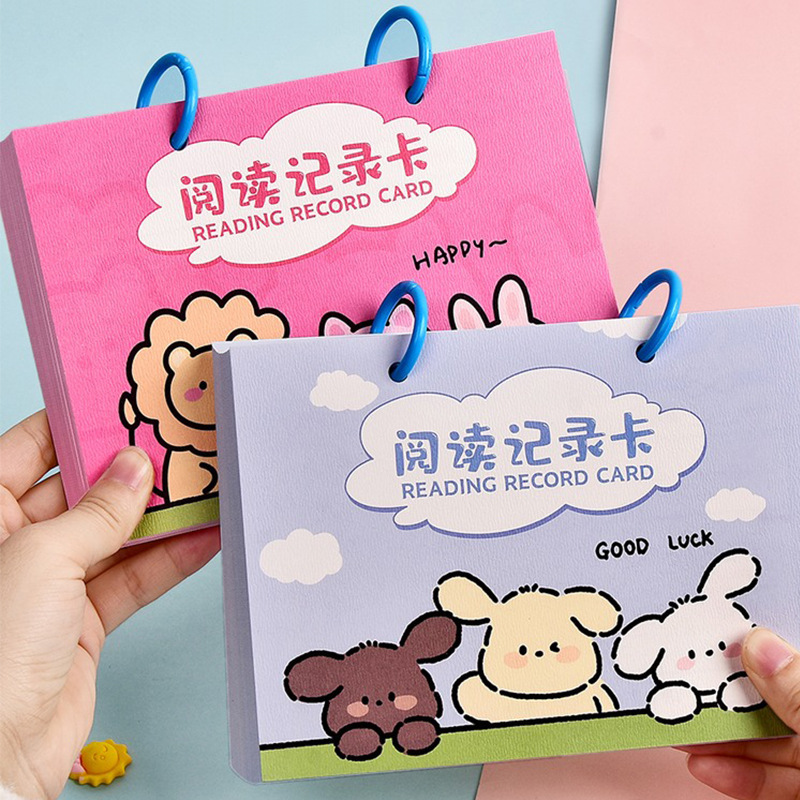 cartoon cute reading
