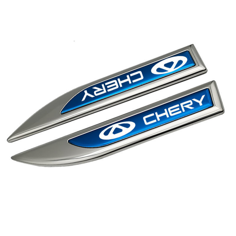 CHERY 모든 금속 밝은 스트립 사이드 스티커 바디 펜더 자동차 스티커 장식 스티커 브랜드 자동차 로고 맞춤 수정 사용자 정의