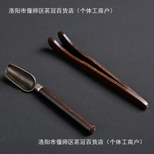 ��A�A�Ӻ�̴ľ��Ӳ���u��ľ�����f�ˊA�A�Ӳ豭�豭�������A