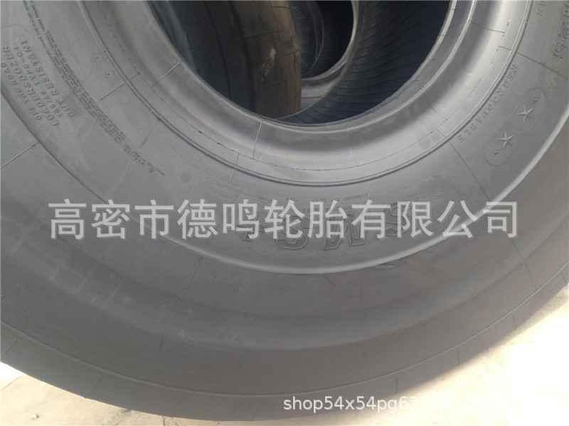 照片手机里的 2075