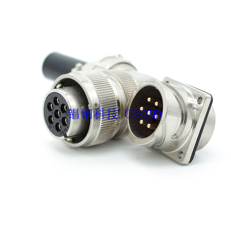 ����Բ��������, VG95234 ������ʽ20-22/20-23/20-19/20-4/20-15