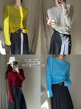 �ɷֵ��ڴ��׷���������ëԲ�쳤����֯��2025�ﶬ�¿�ŮG112704