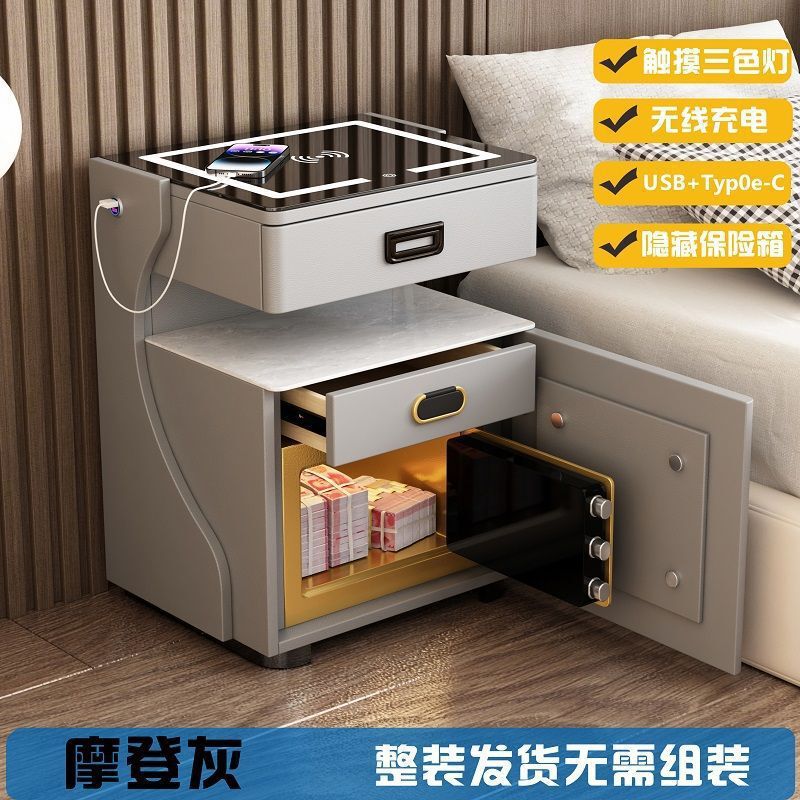 智能床头柜带保险柜家用一体床头柜保险柜蓝牙音响智能家居黑科技|undefined
